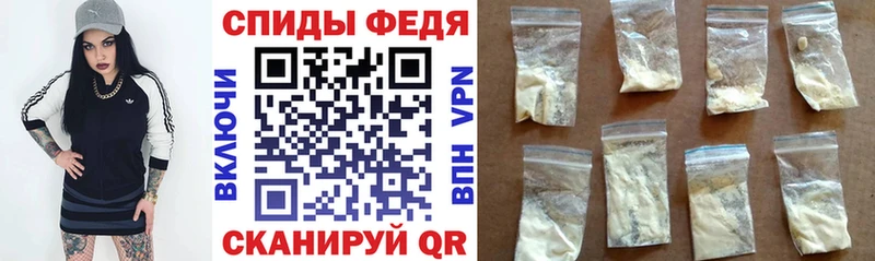 даркнет сайт Николаевск АМФЕТАМИН Розовый