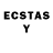 ЛСД экстази ecstasy Eric Muschlitz