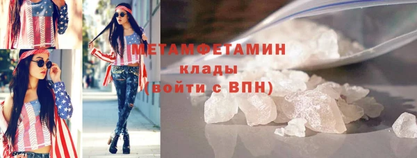 индика Навашино