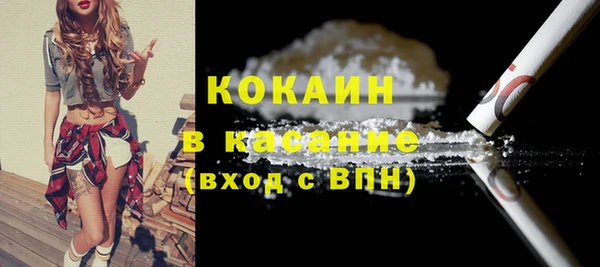 jwh Надым