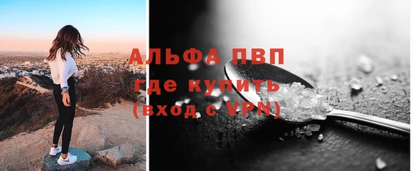 jwh Надым