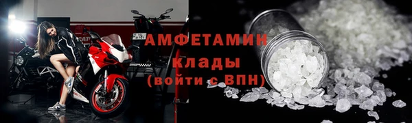 индика Навашино