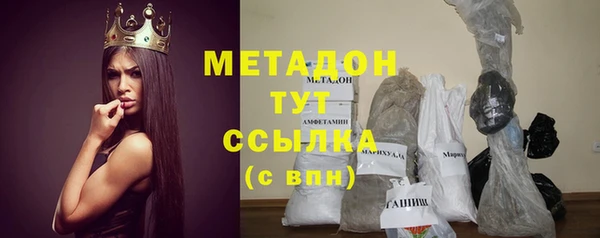 прущие крисы Беломорск