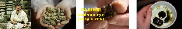 бошки Наволоки