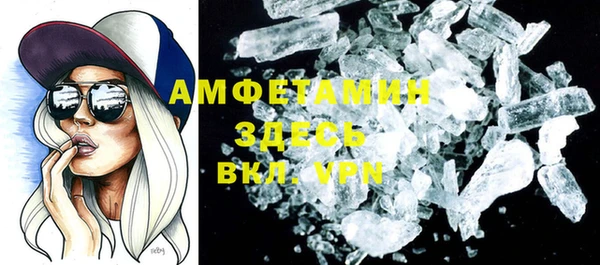 бошки Наволоки