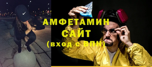 индика Навашино
