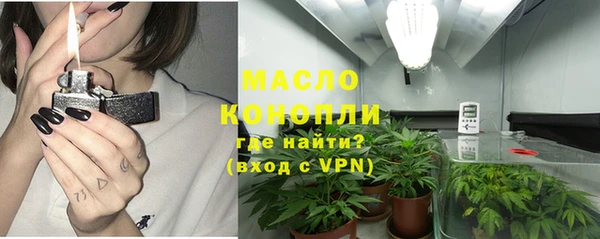 Альфа ПВП Белокуриха