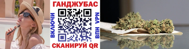 Марихуана планчик  где продают наркотики  Николаевск 